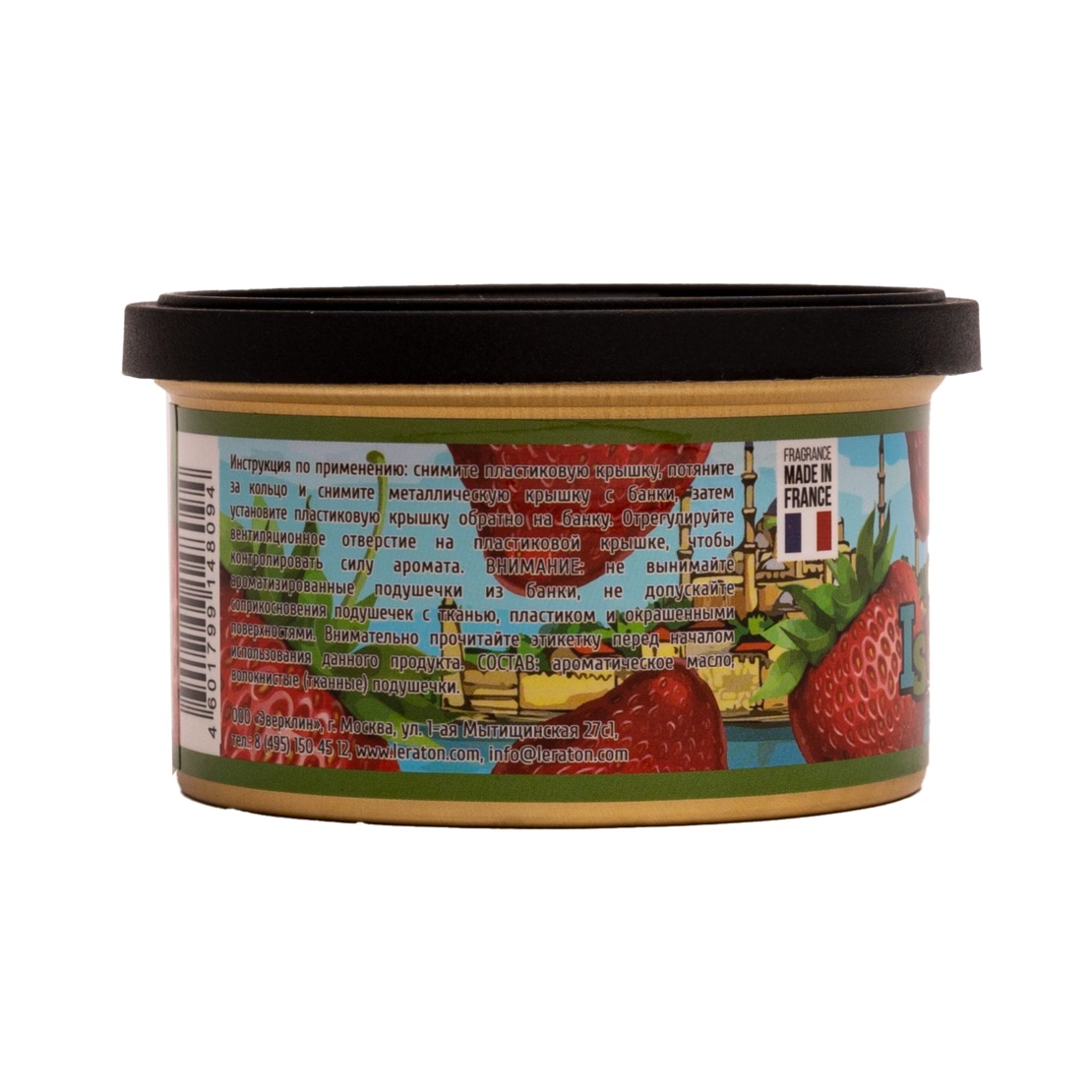 LERATON Istanbul (Strawberry/Клубника)