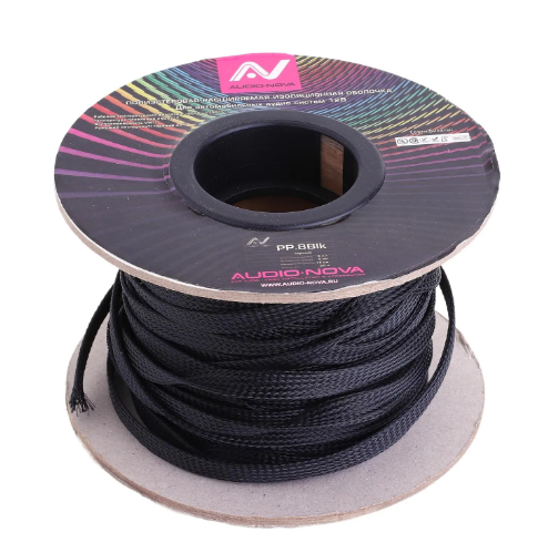AUDIO NOVA PP.8Blk