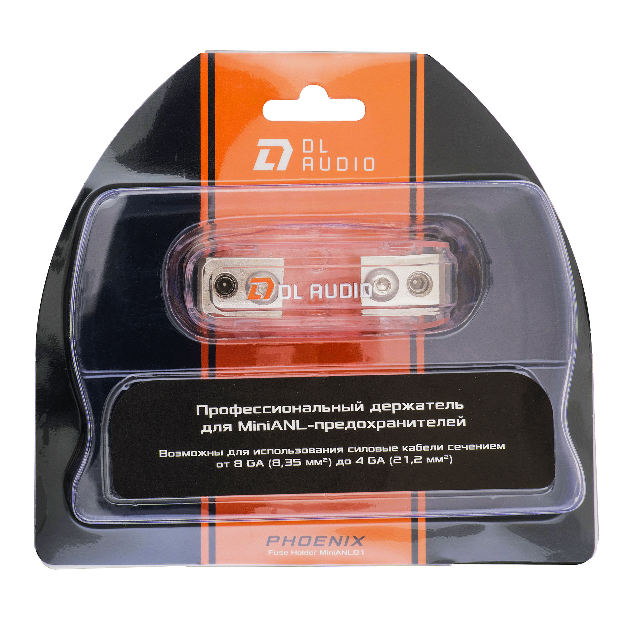 DL AUDIO PHOENIX FUSE HOLDER MINIANL01