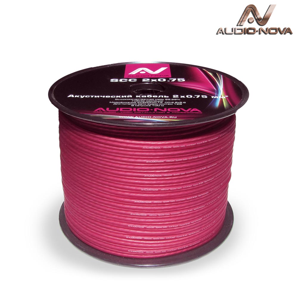 AUDIO NOVA SCC 2x0.75