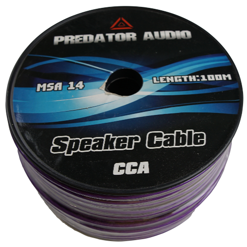 PREDATOR AUDIO 2х14Ga